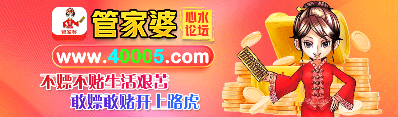 广告