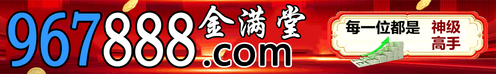 广告